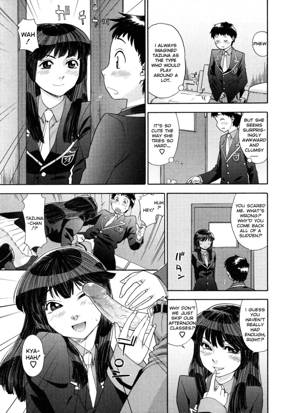 Hentai Manga Comic-Aqua Bless-Chapter 4-TwinS-23